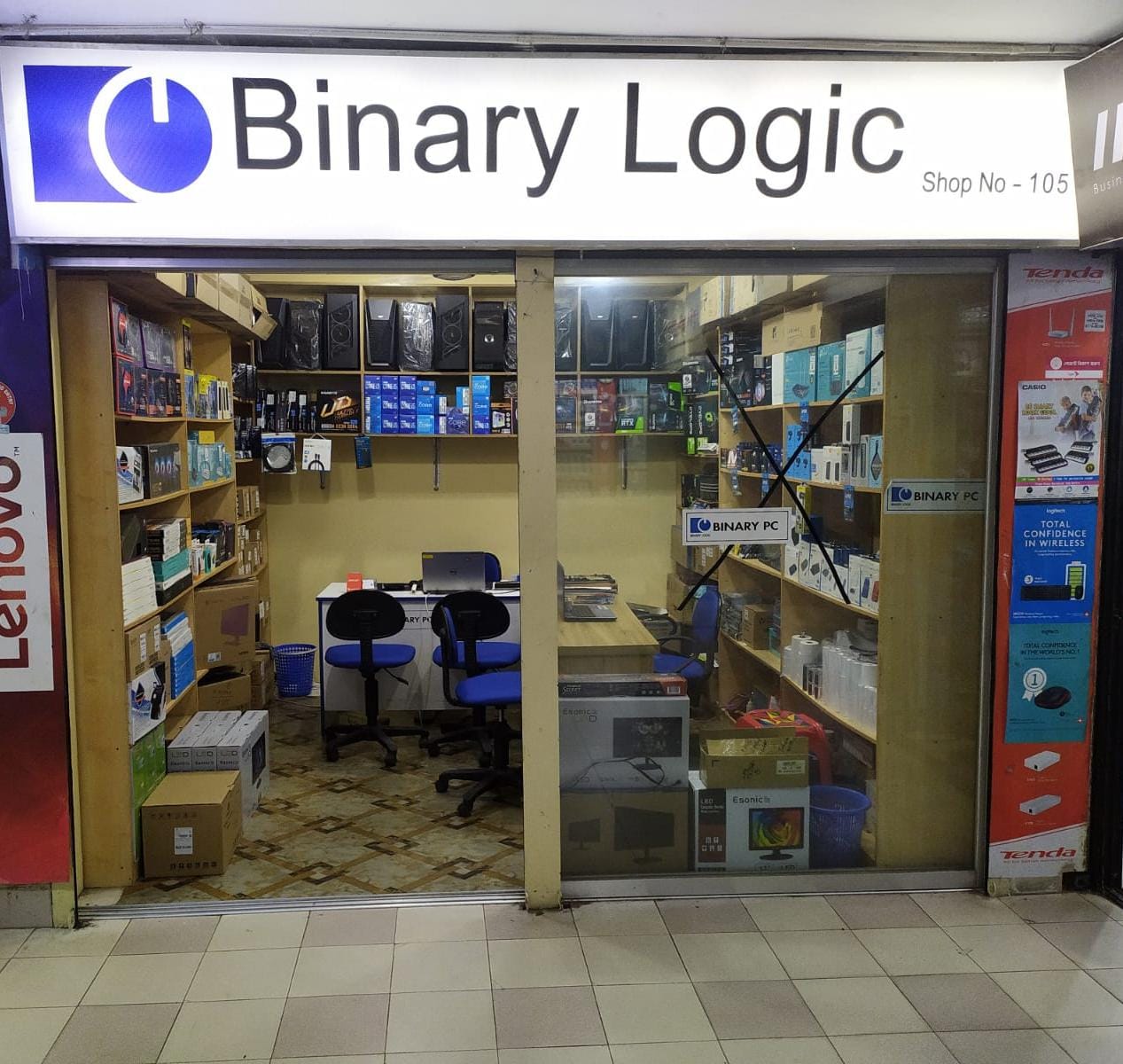 105, 1st Floor,
Planet Araf, Computer City Zindabazar, 
Sylhet-3100.